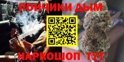 MDMA Premium VHQ Малгобек