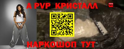 MDMA Premium VHQ Малгобек