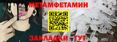 наркотики Нальчик