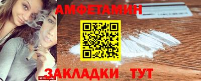 шишки Можга