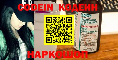 mdma Можайск