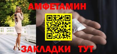 Альфа ПВП Малоярославец