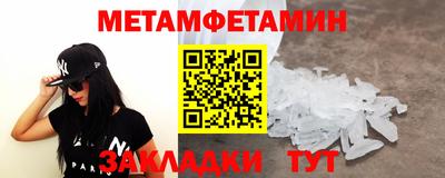 Альфа ПВП Малоярославец
