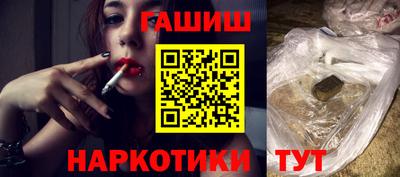 MDMA Premium VHQ Малгобек
