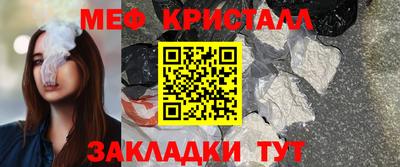 MDMA Premium VHQ Малгобек