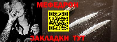 шишки Можга