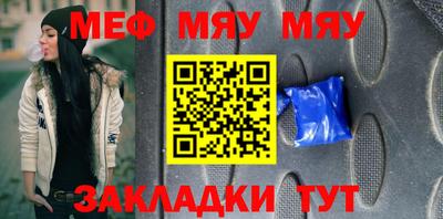 MDMA Premium VHQ Малгобек