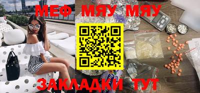 метадон Нарткала