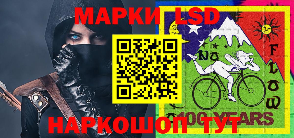 А ПВП Хасавюрт