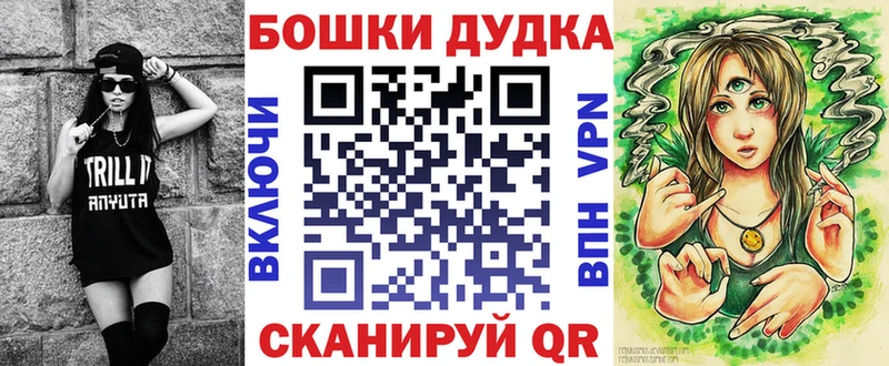 Каннабис Ganja  Хасавюрт 